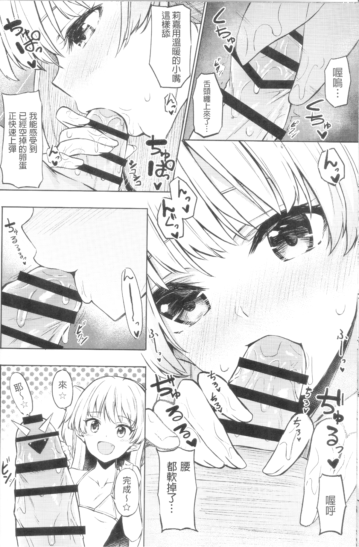 017