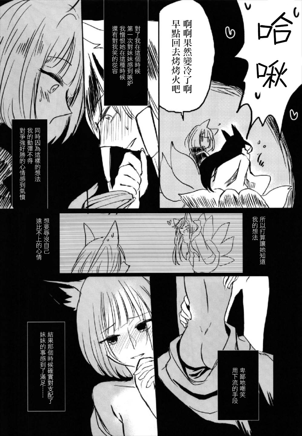 010