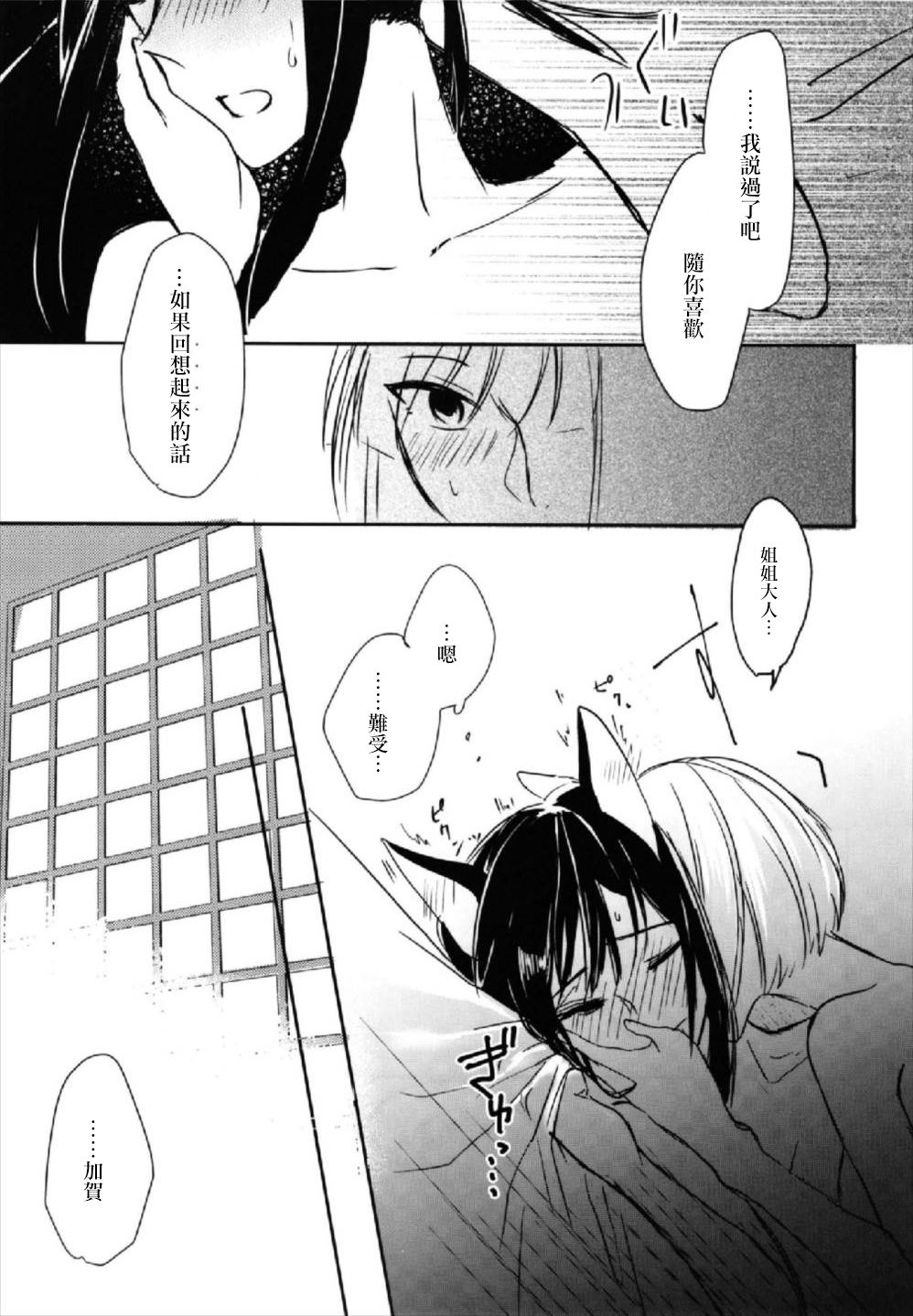 017