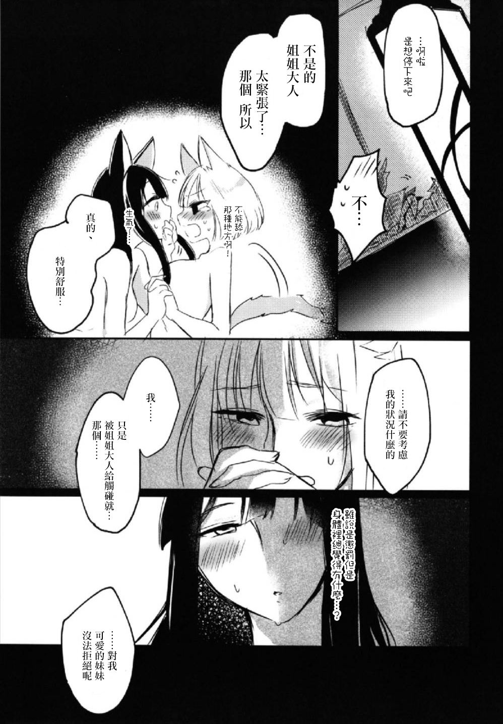 021