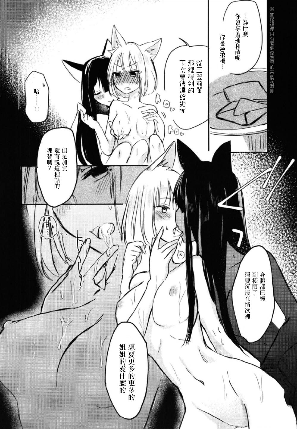 022