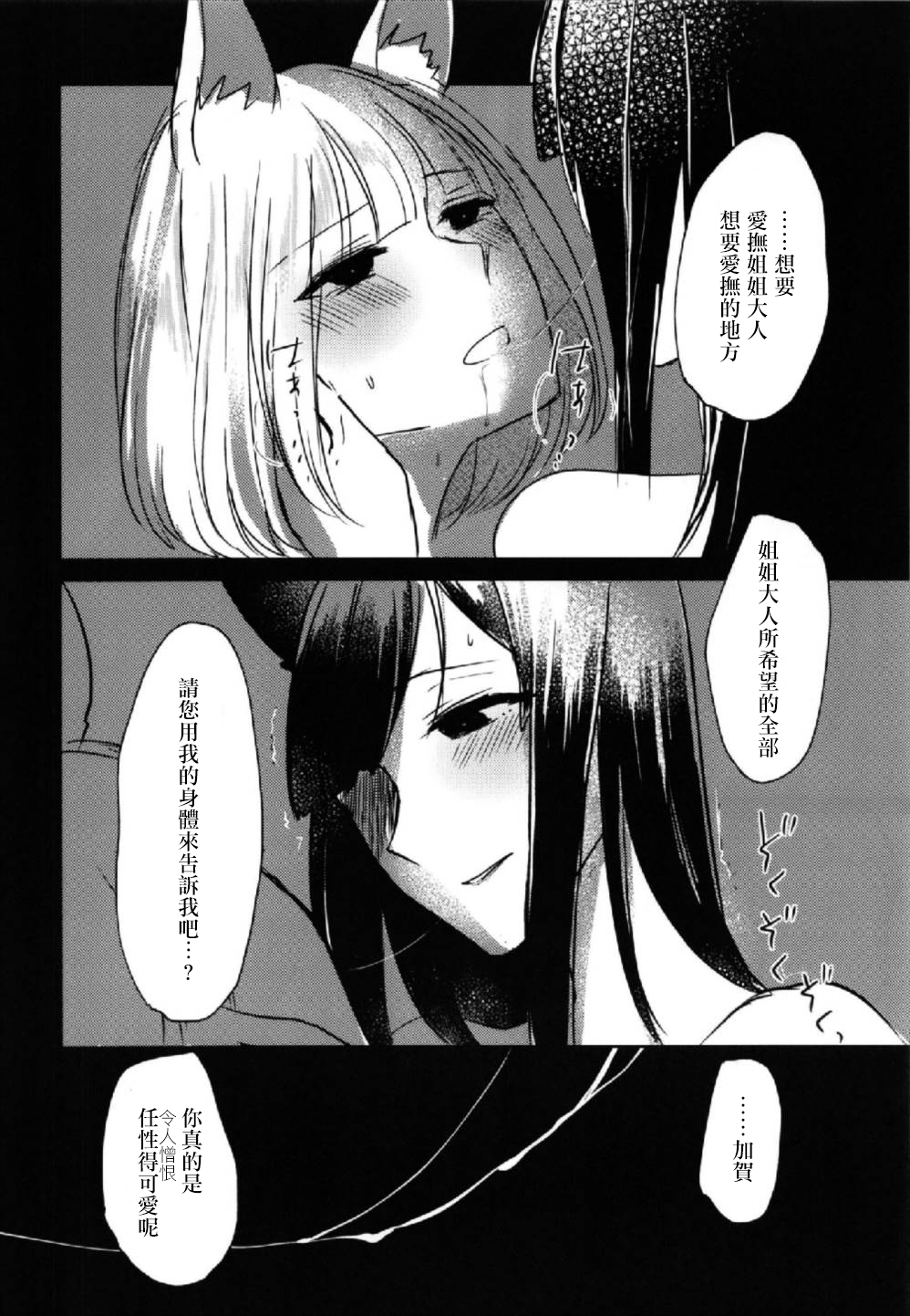 024