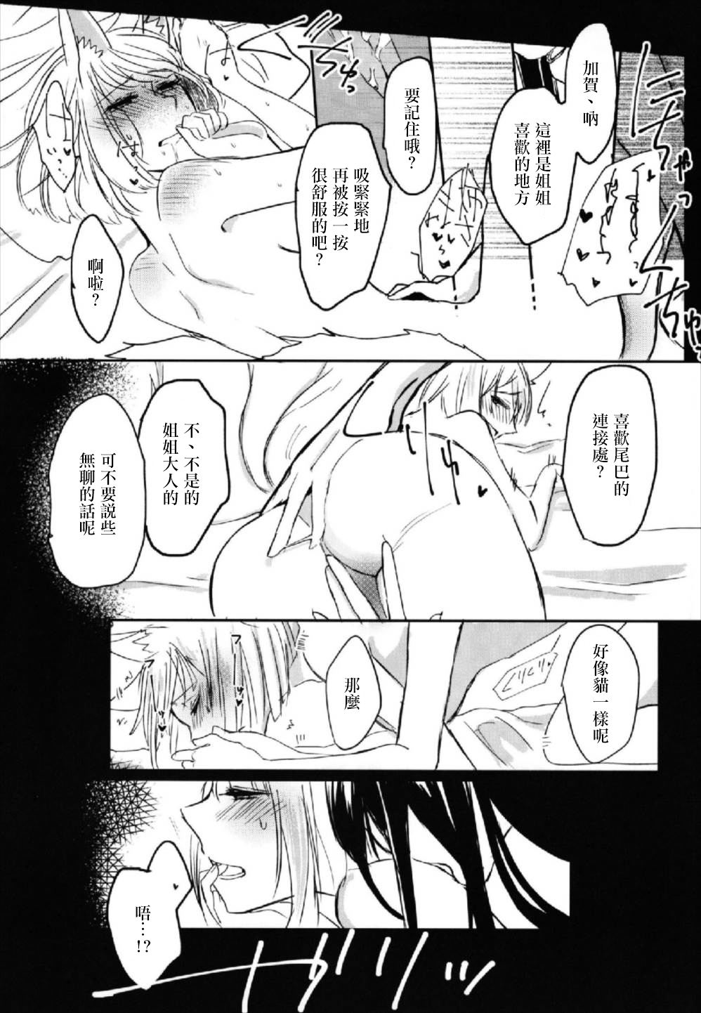 025
