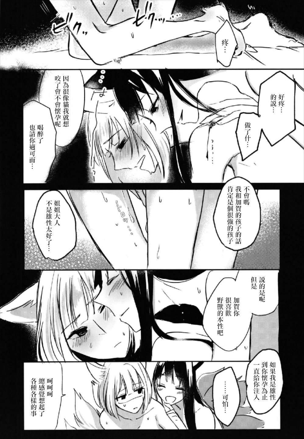 026