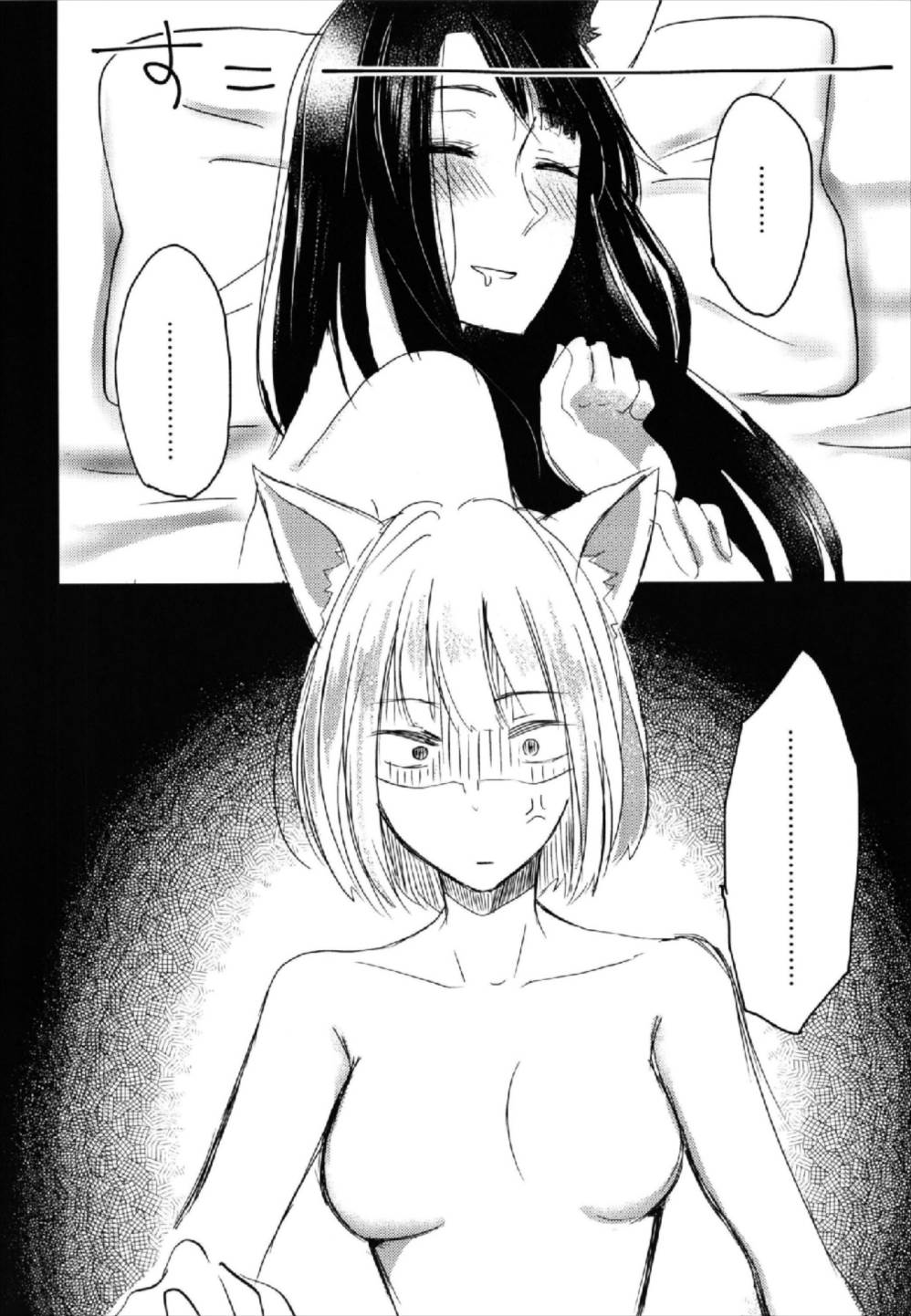 030