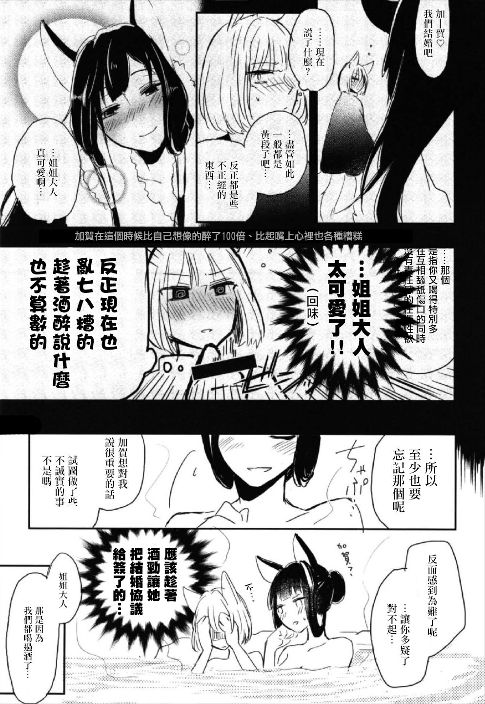 033