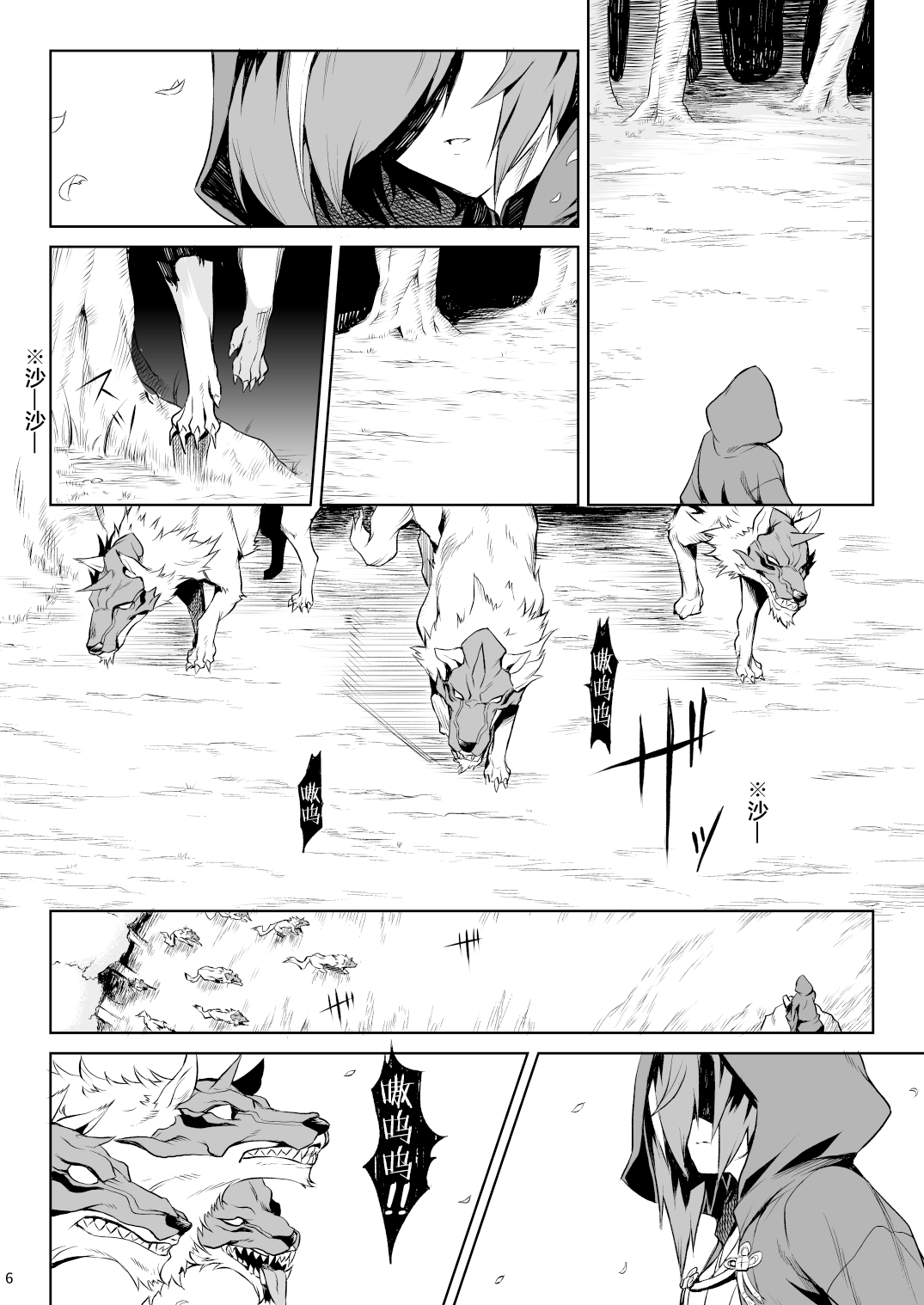 04