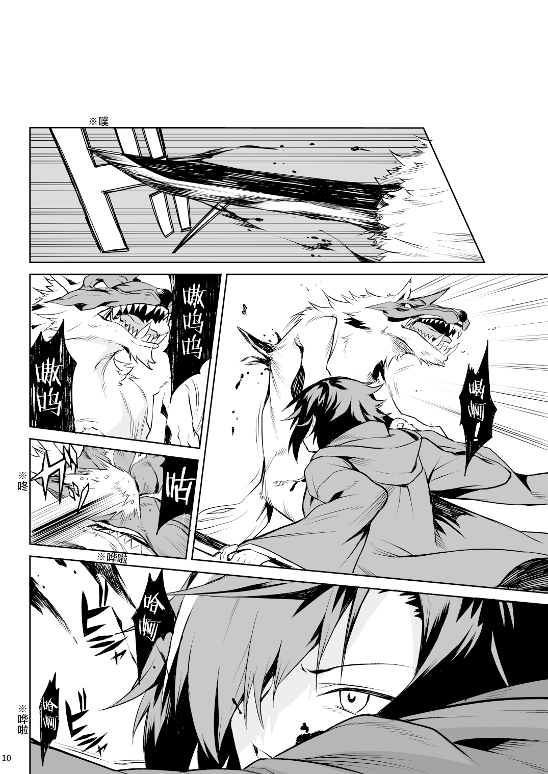 07