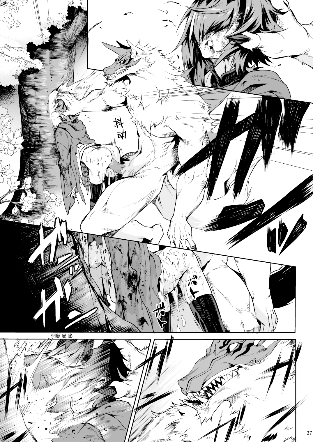 24