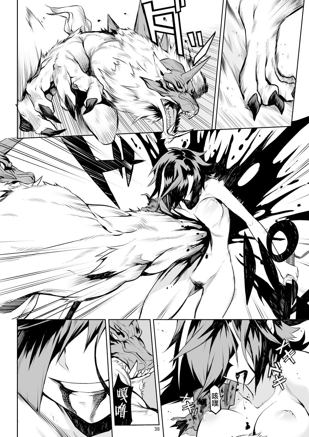 35