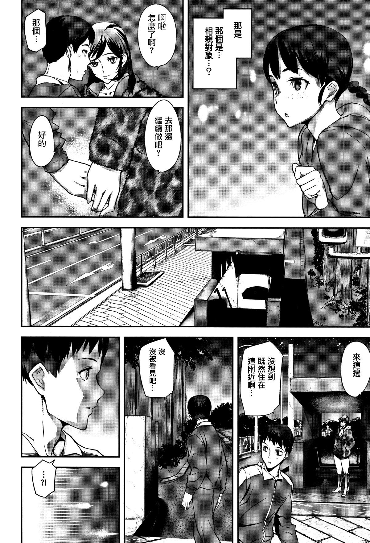 031
