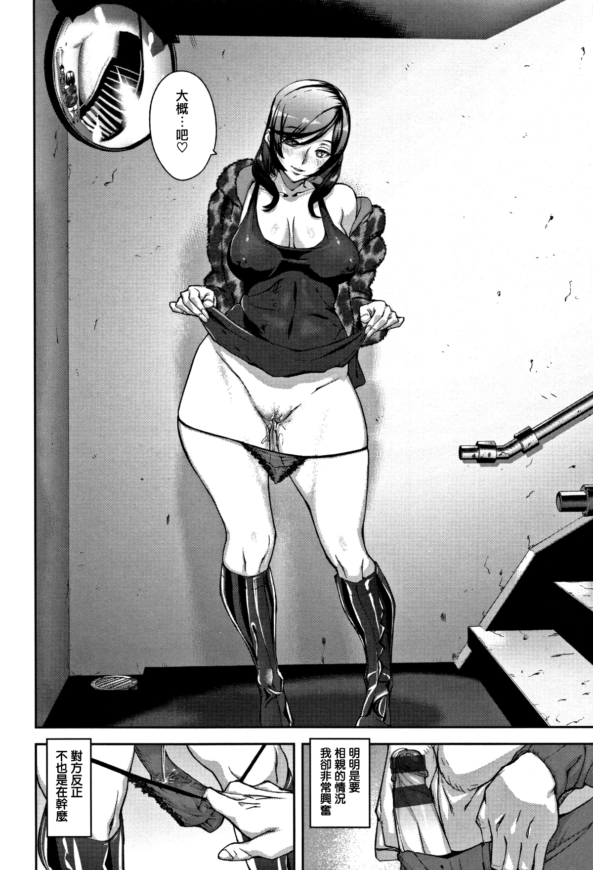 033