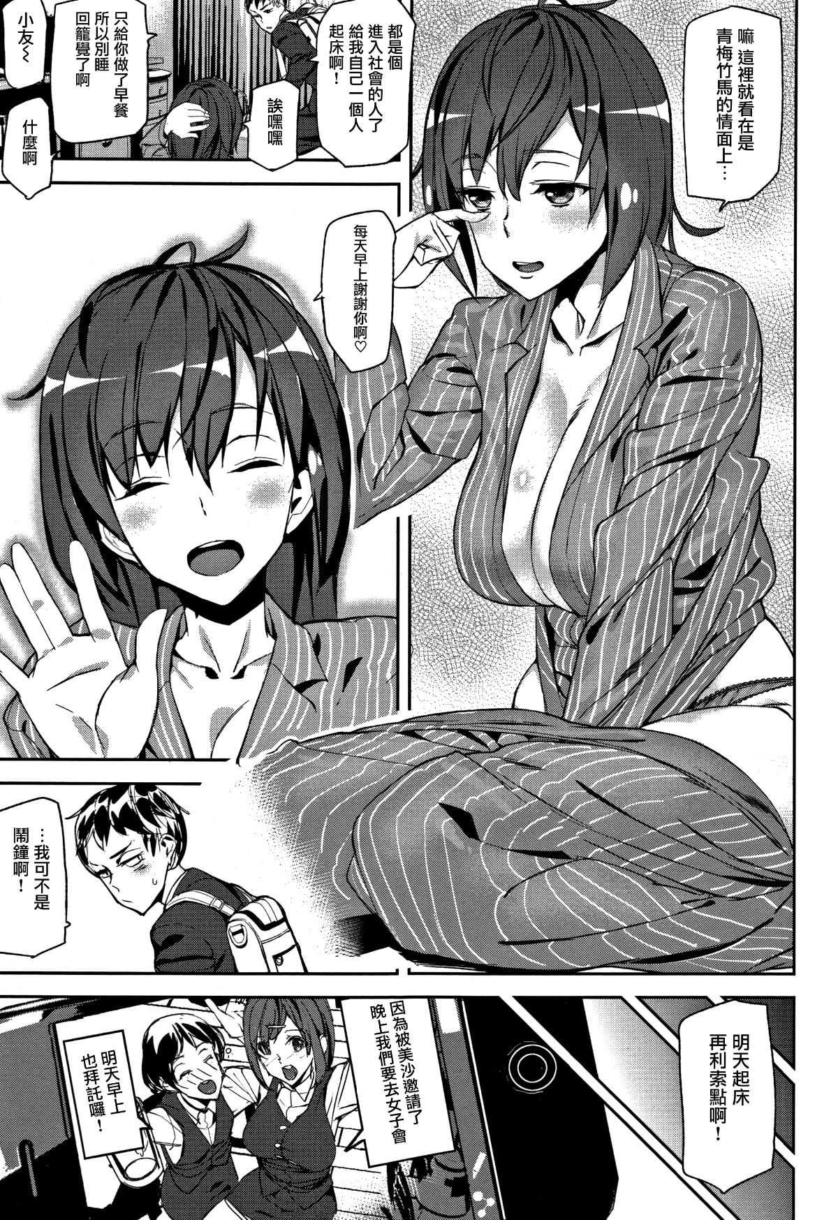 176