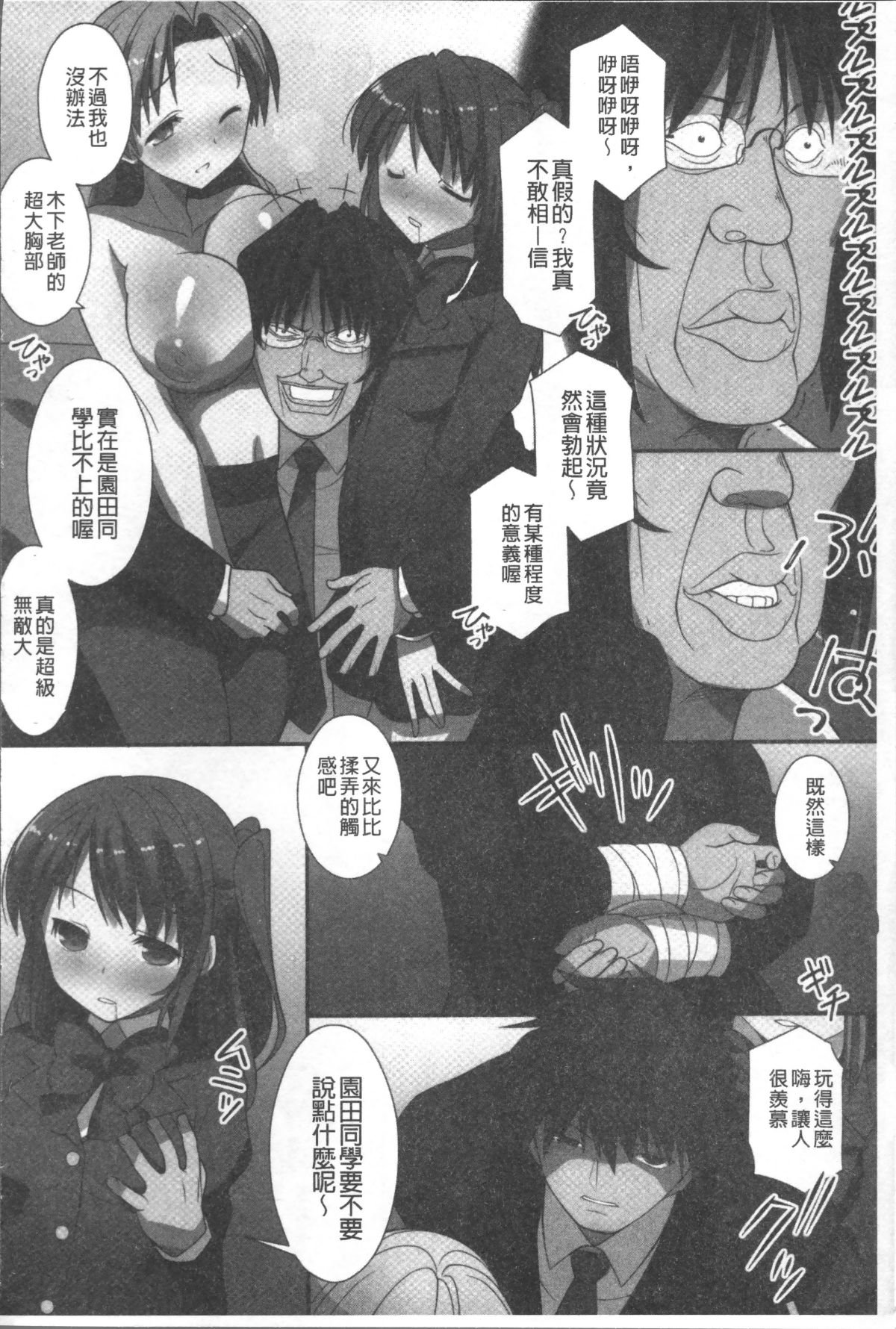 023