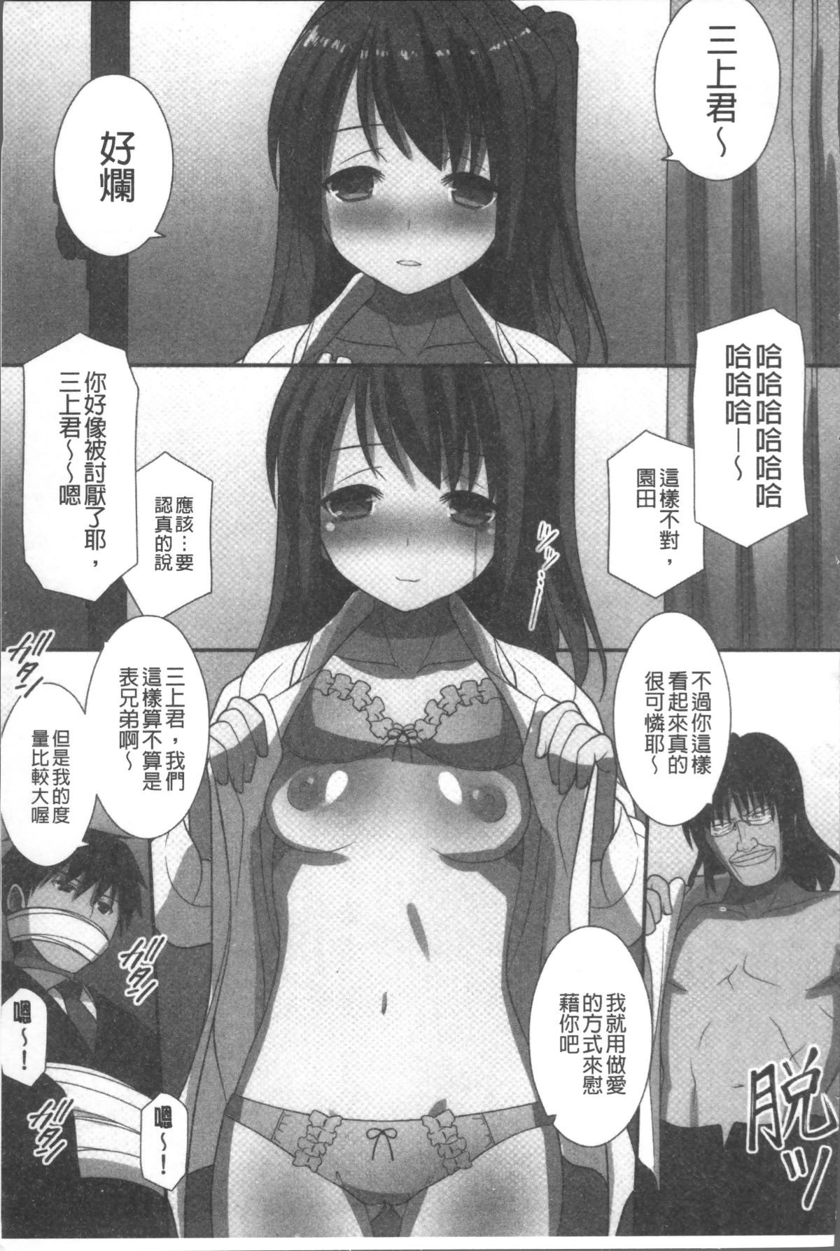 024