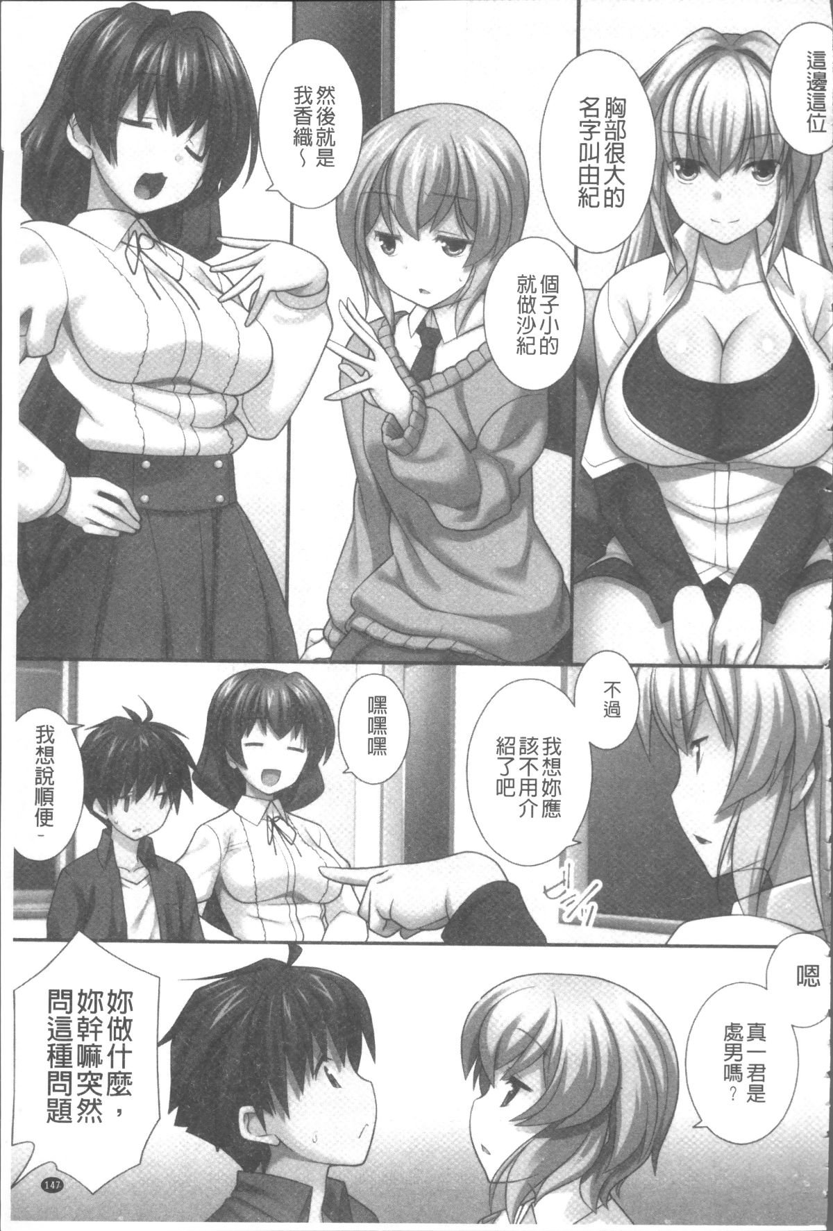 150