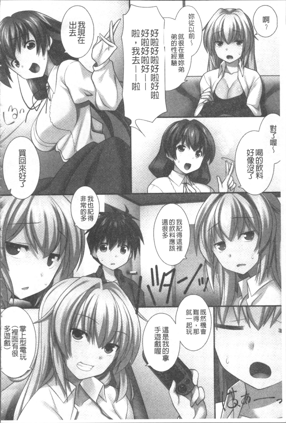151
