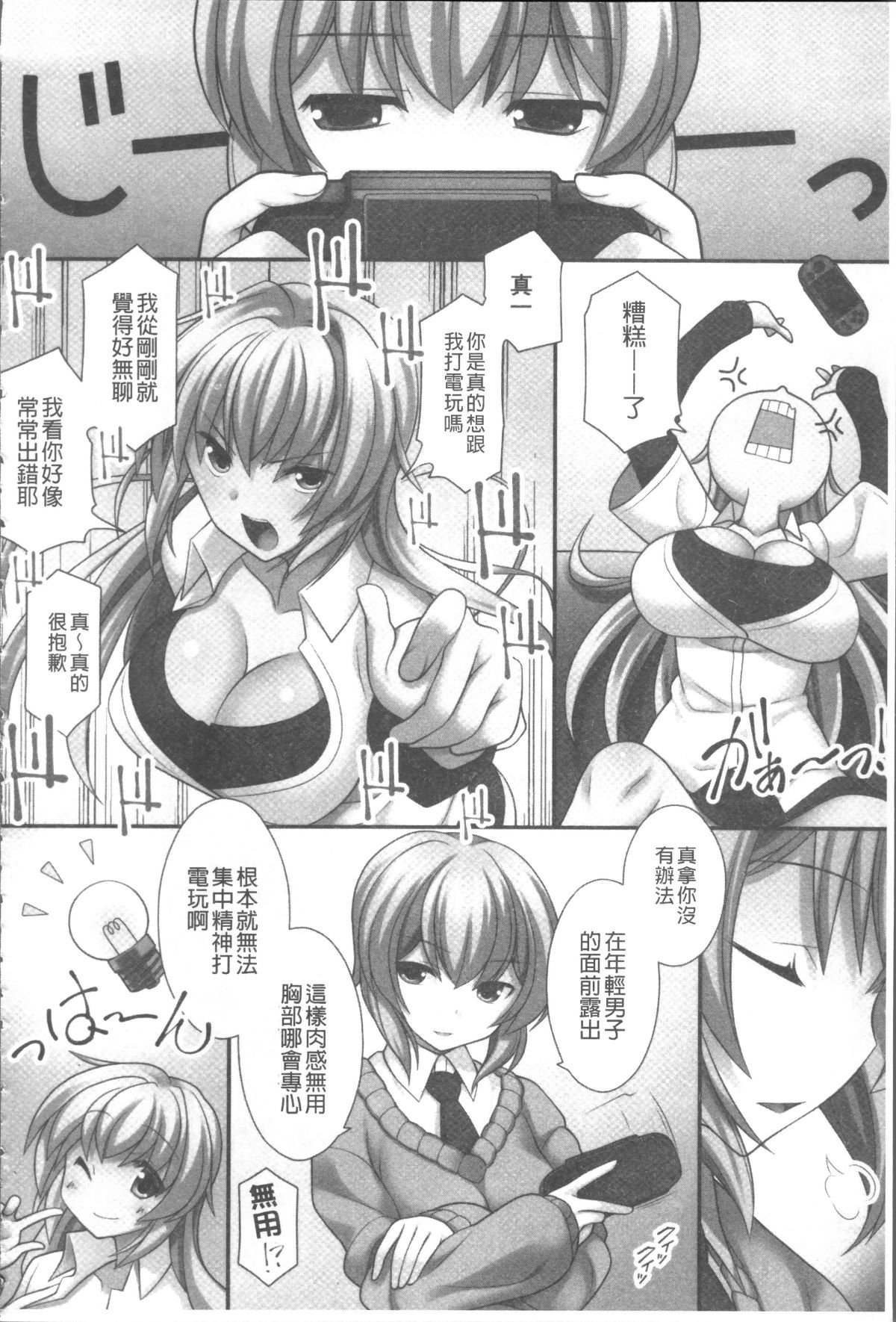 153