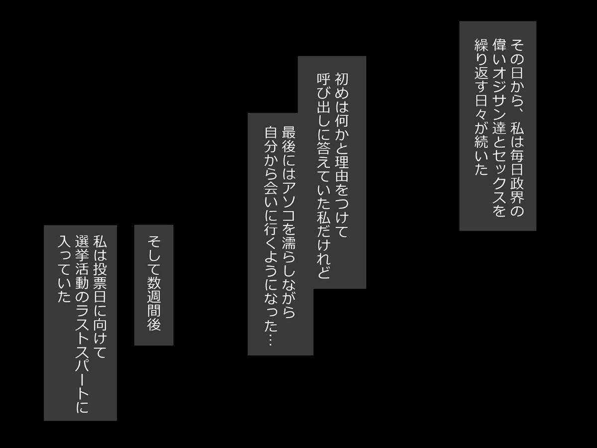 098_cg12_m_01
