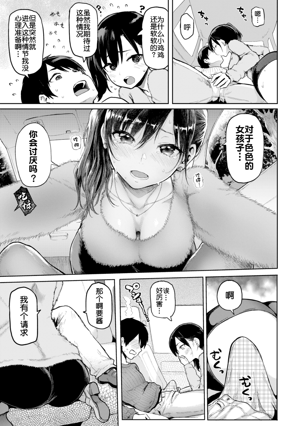 005