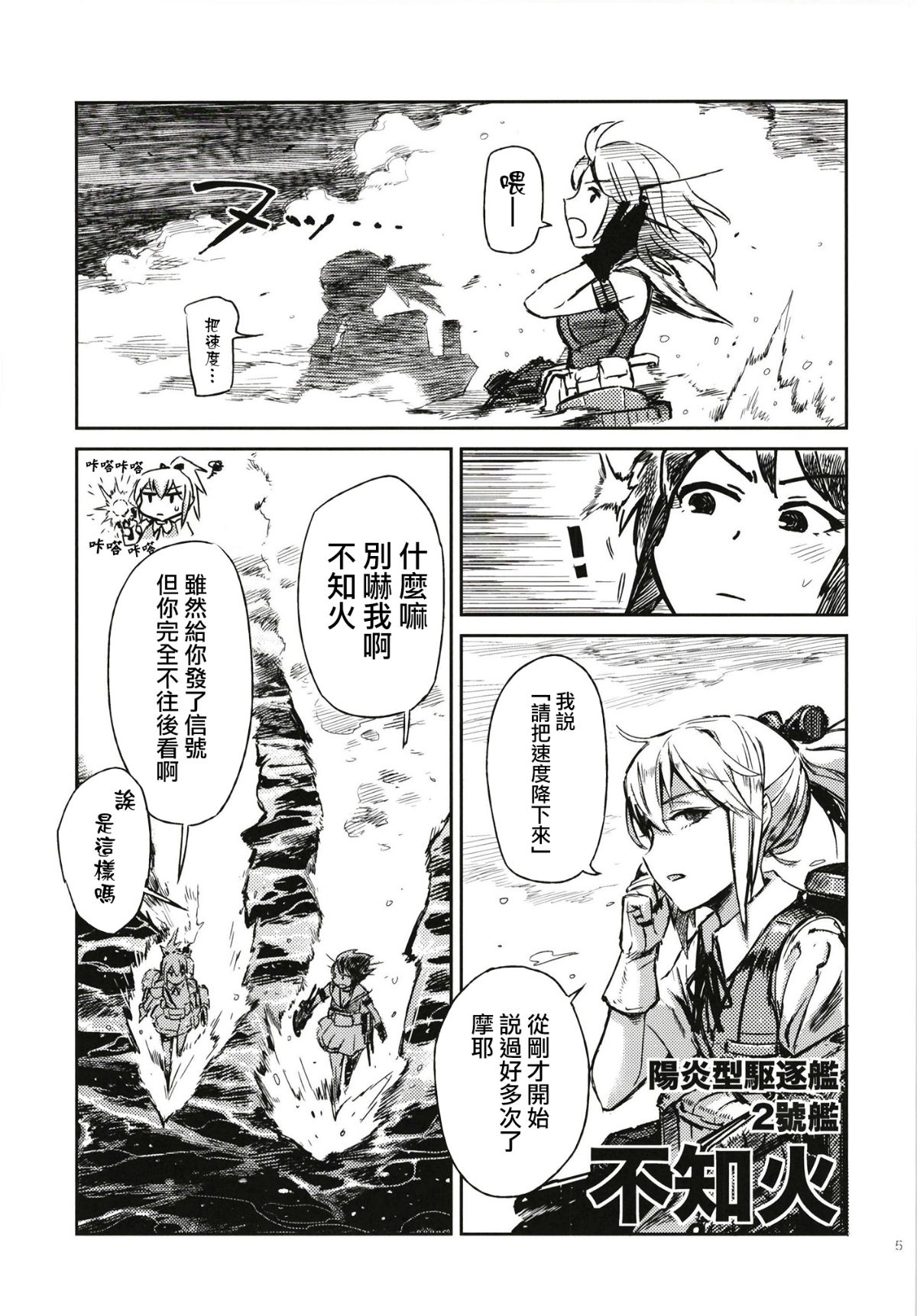 05