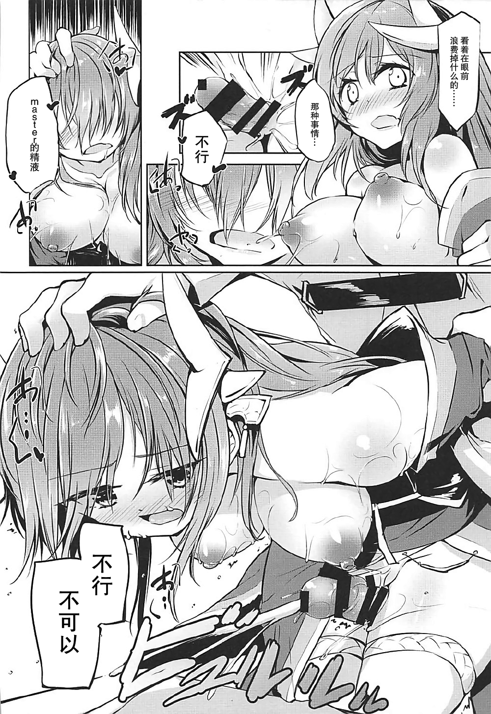 015