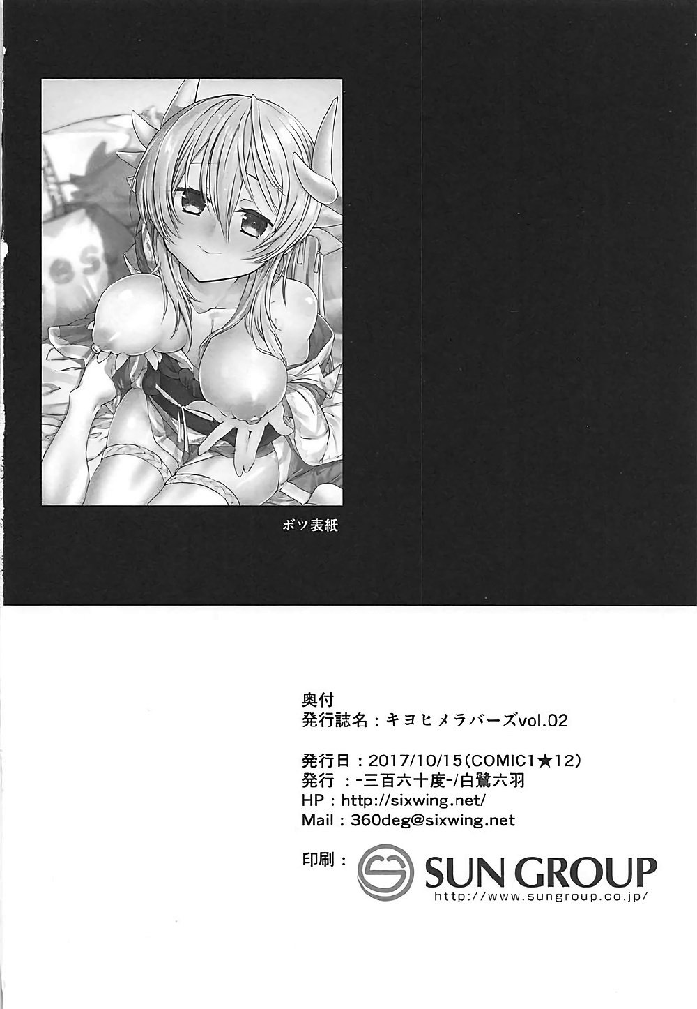 021