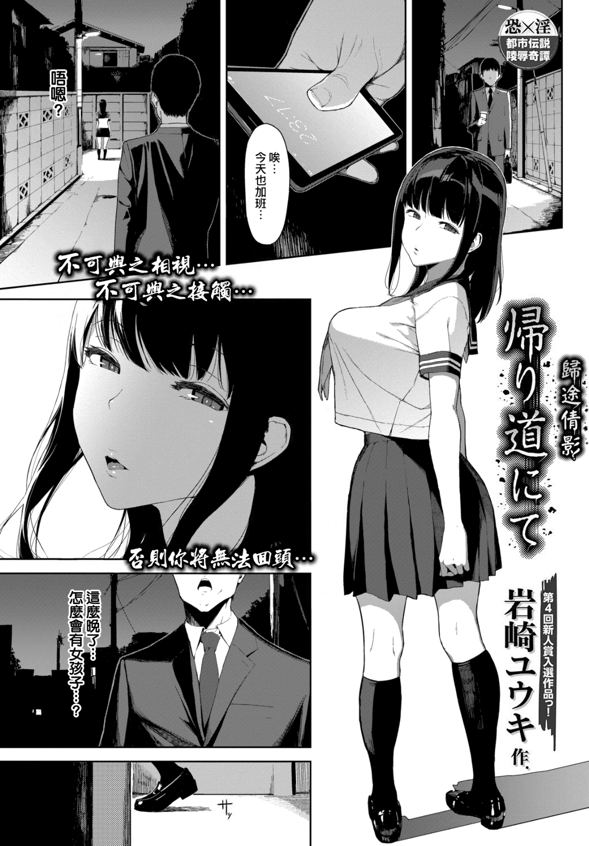 01