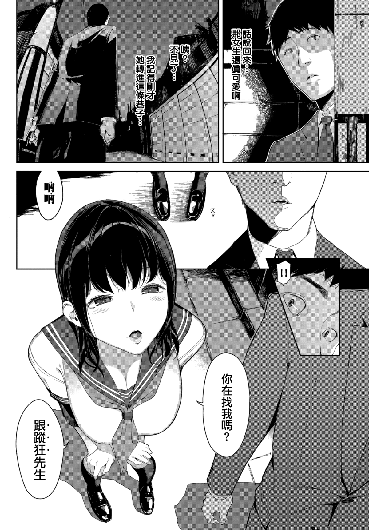 02