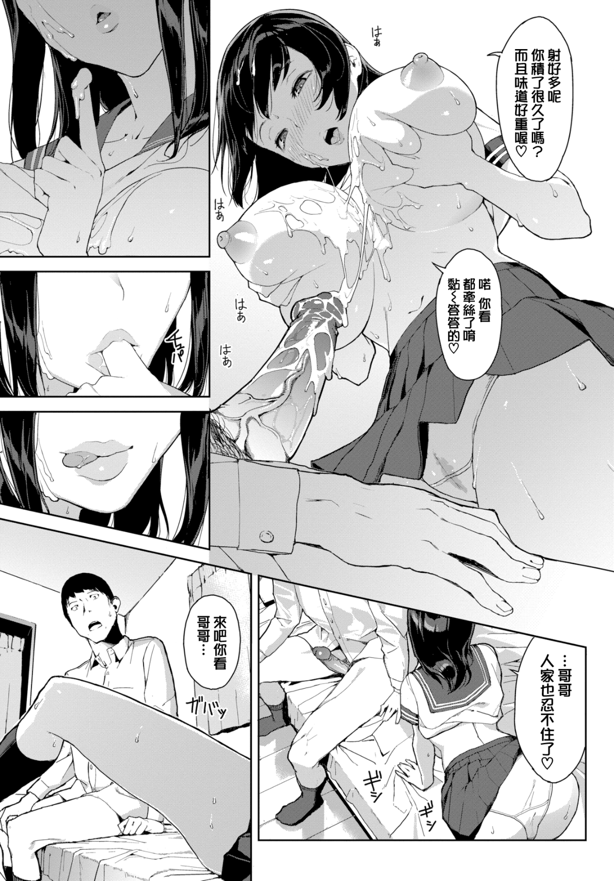 07