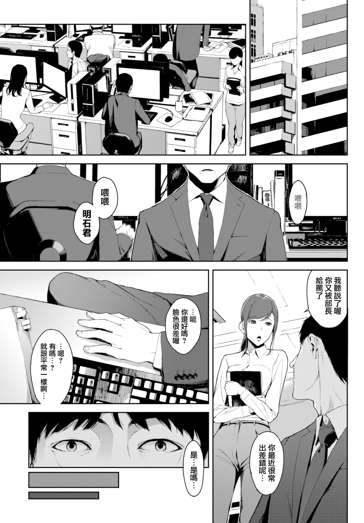 09