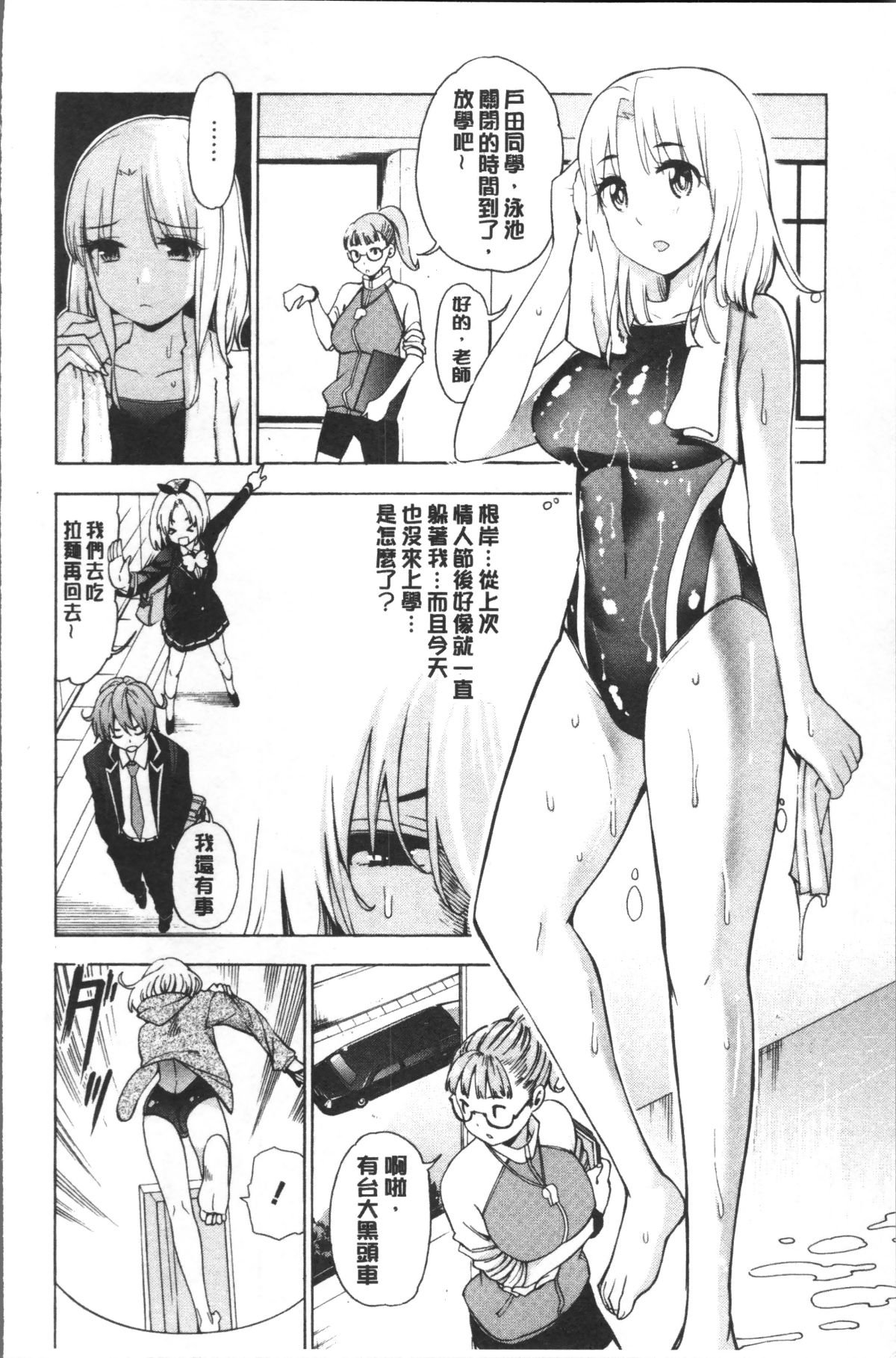 092