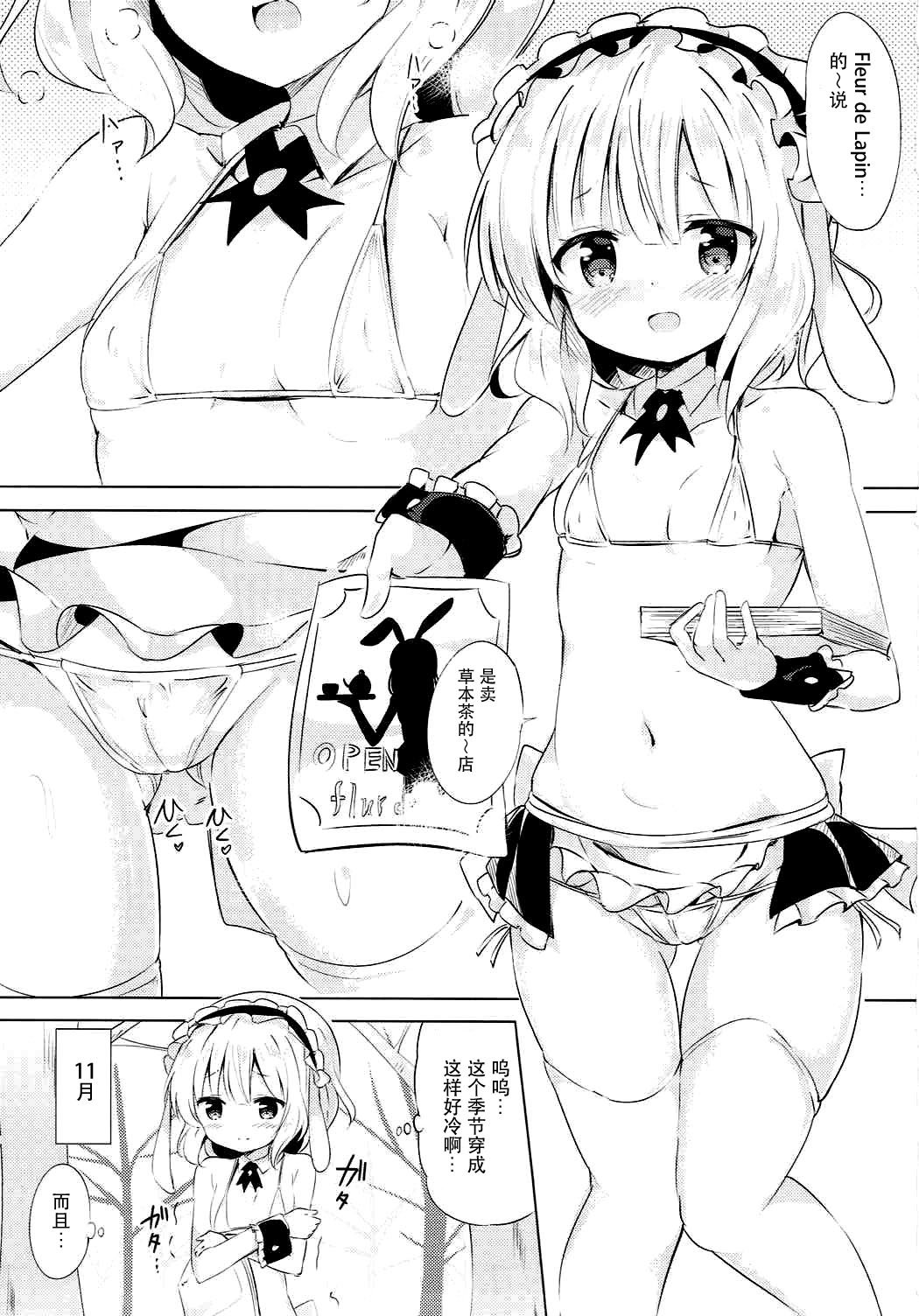 002 副本
