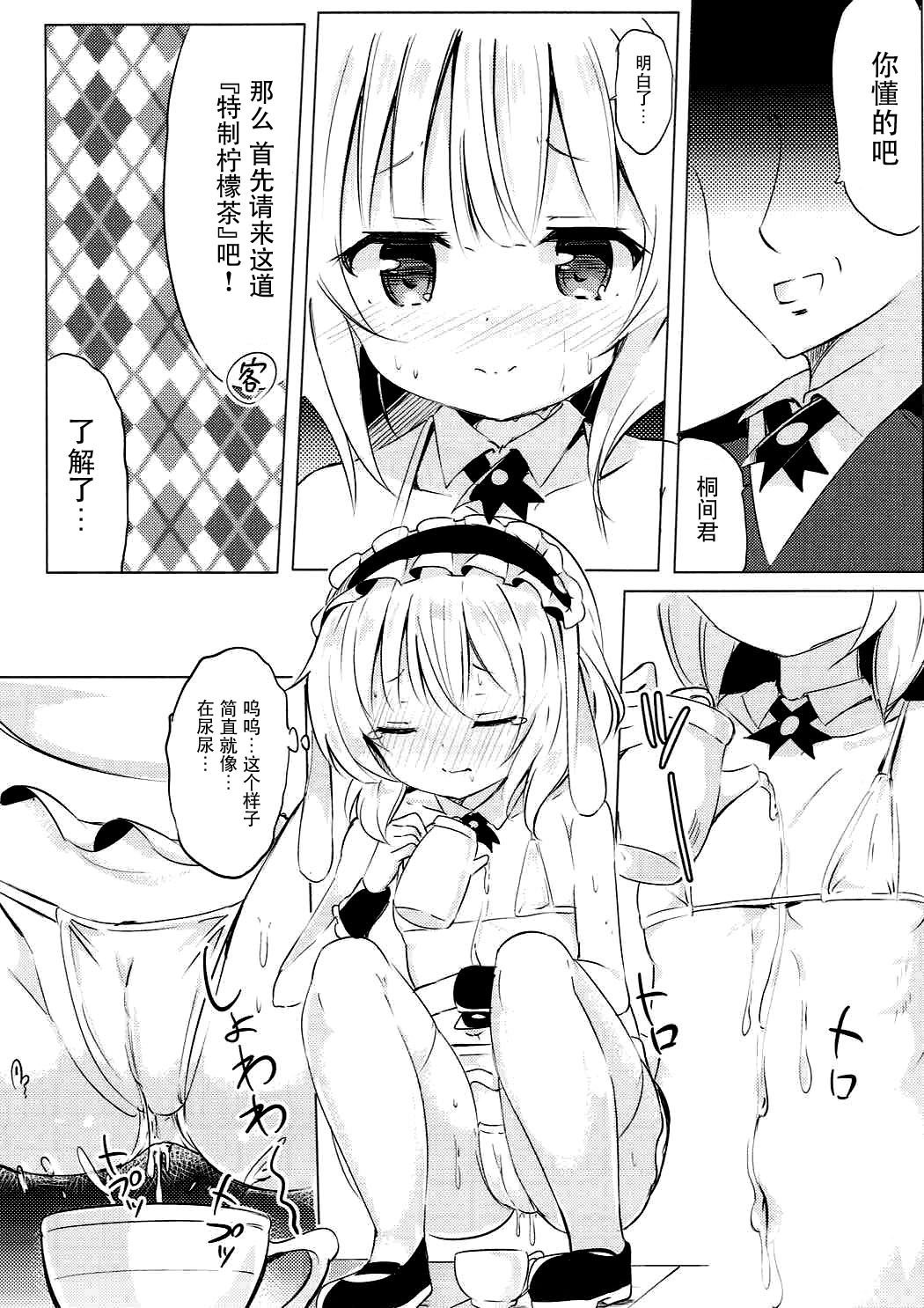 006 副本
