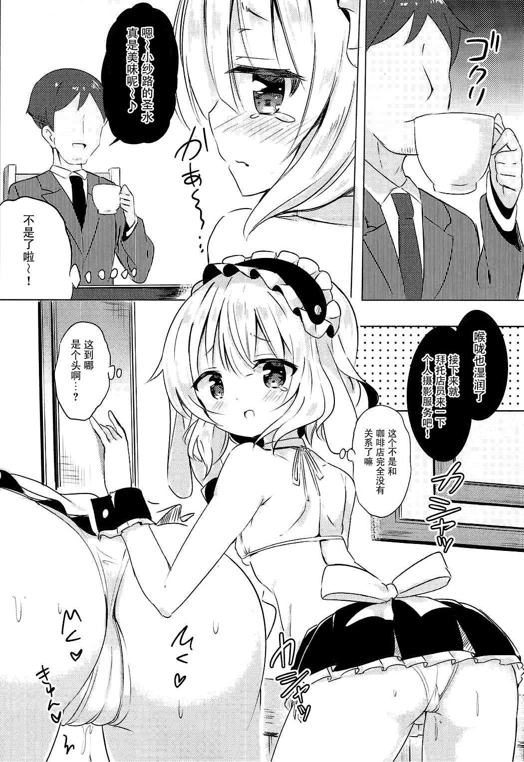 007 副本