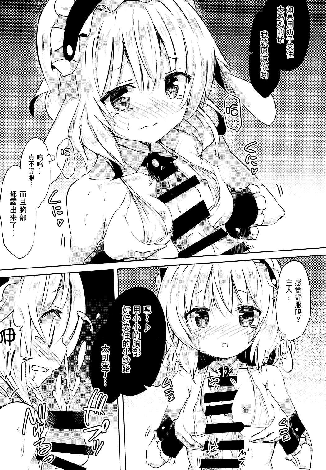 011 副本