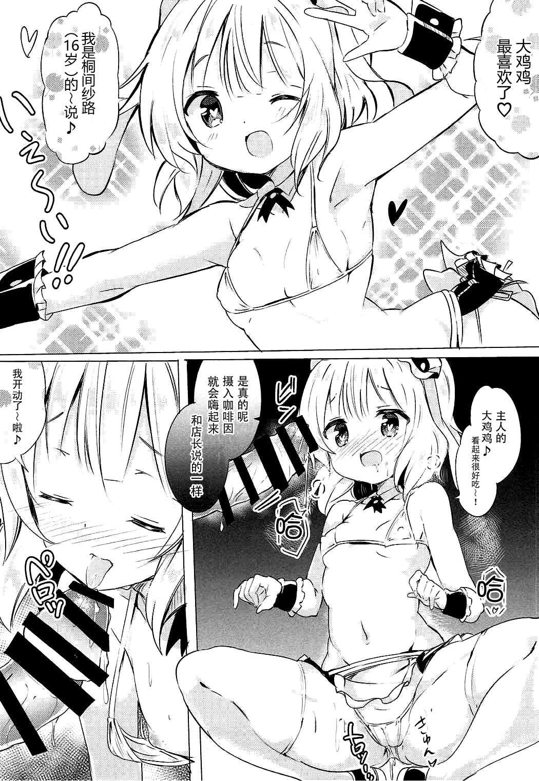 013 副本