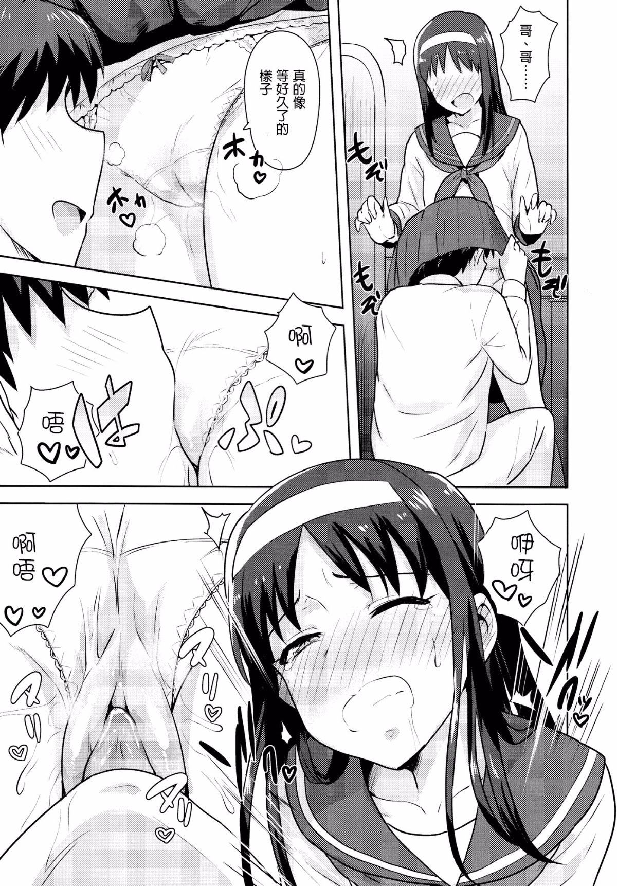 015