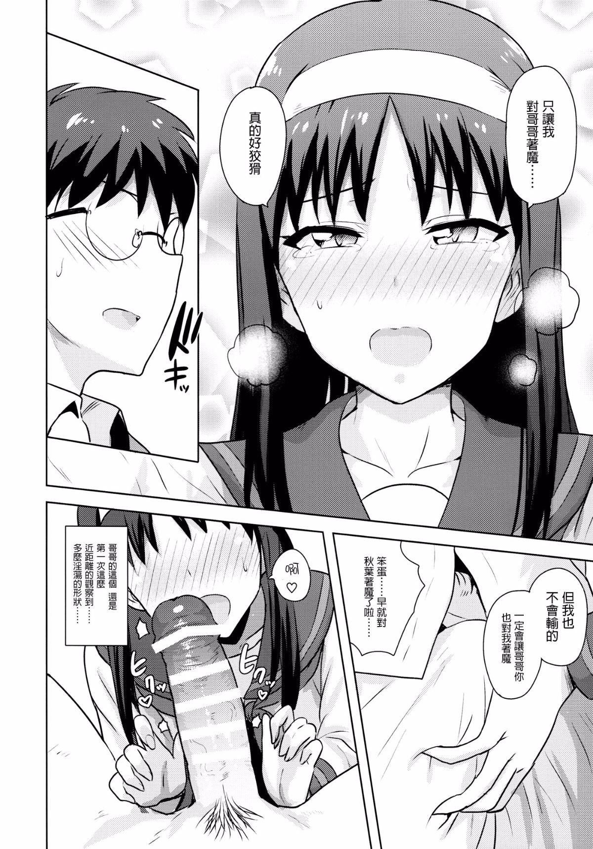022