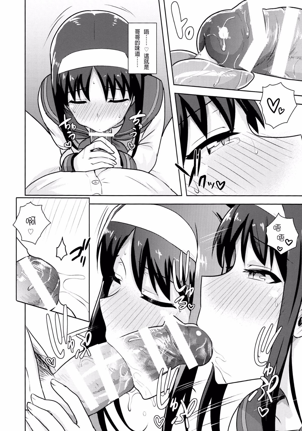 024