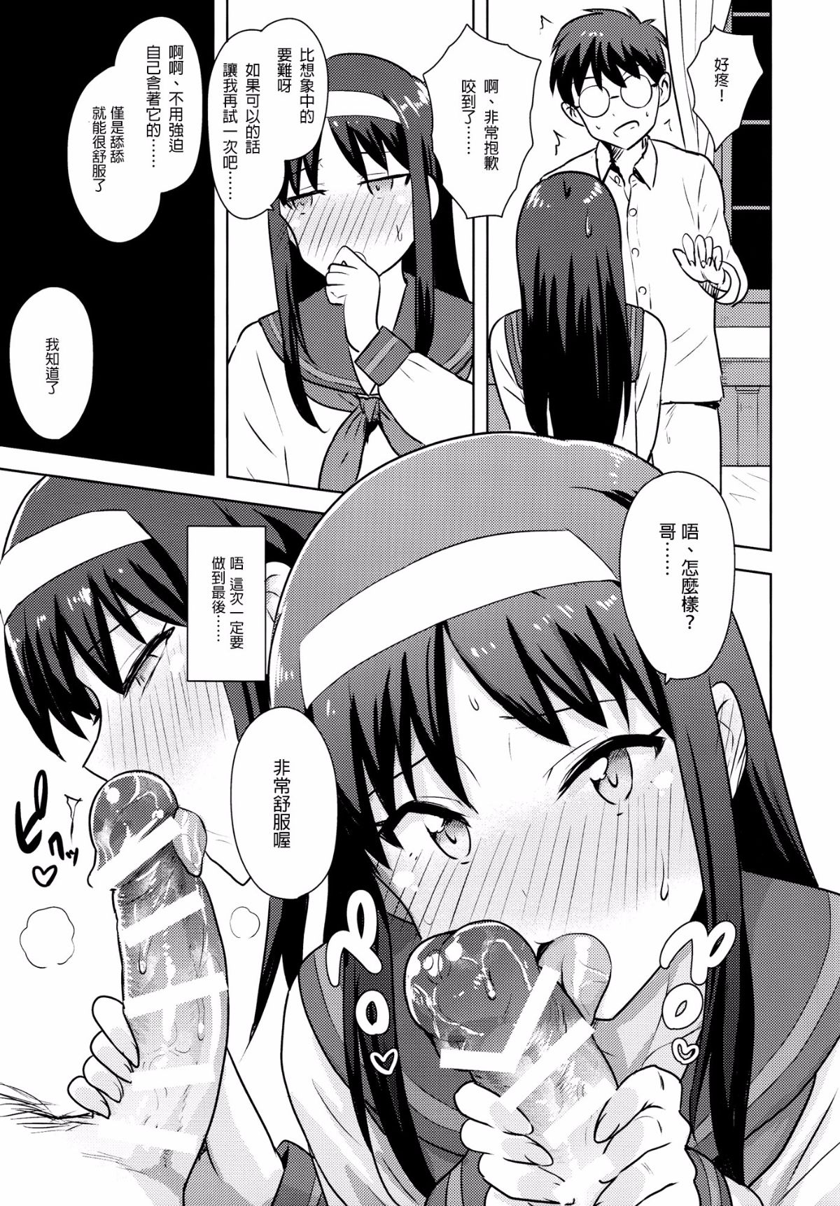 025