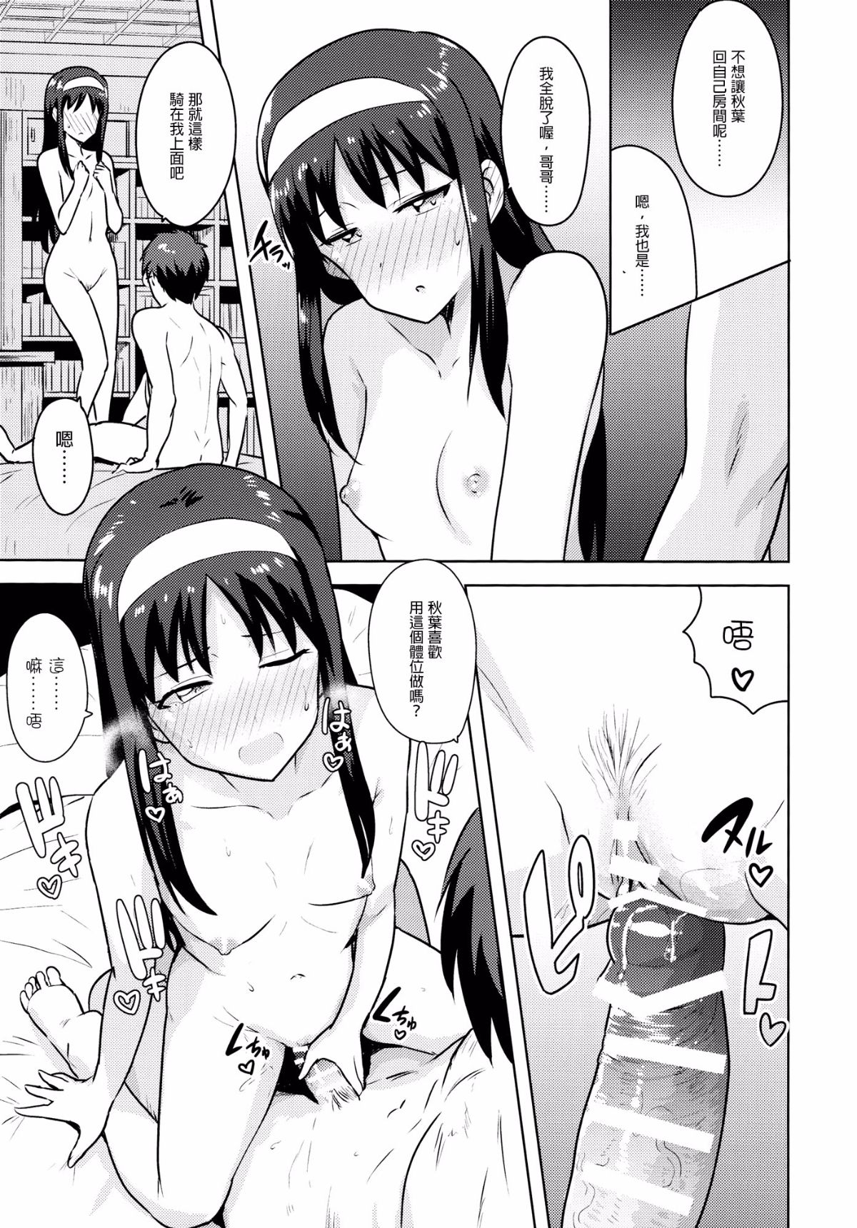 039