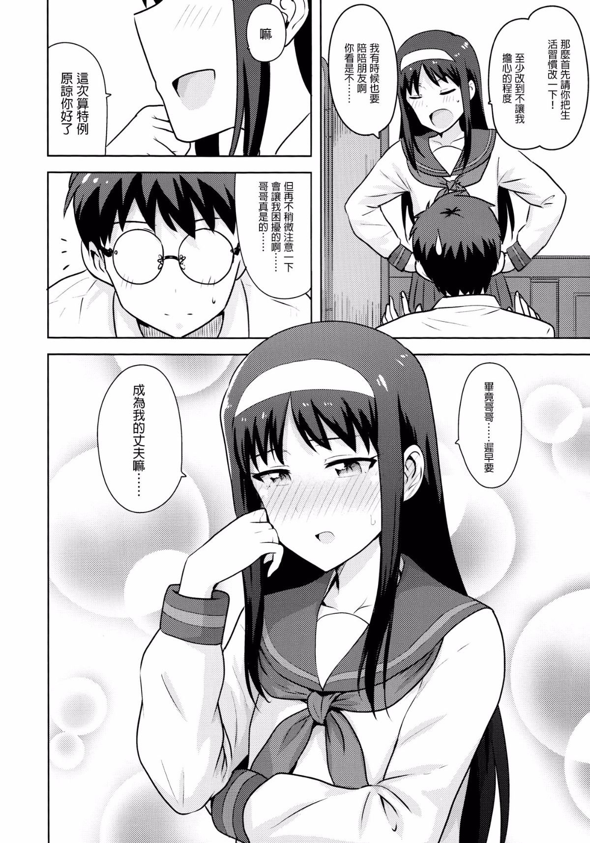 046