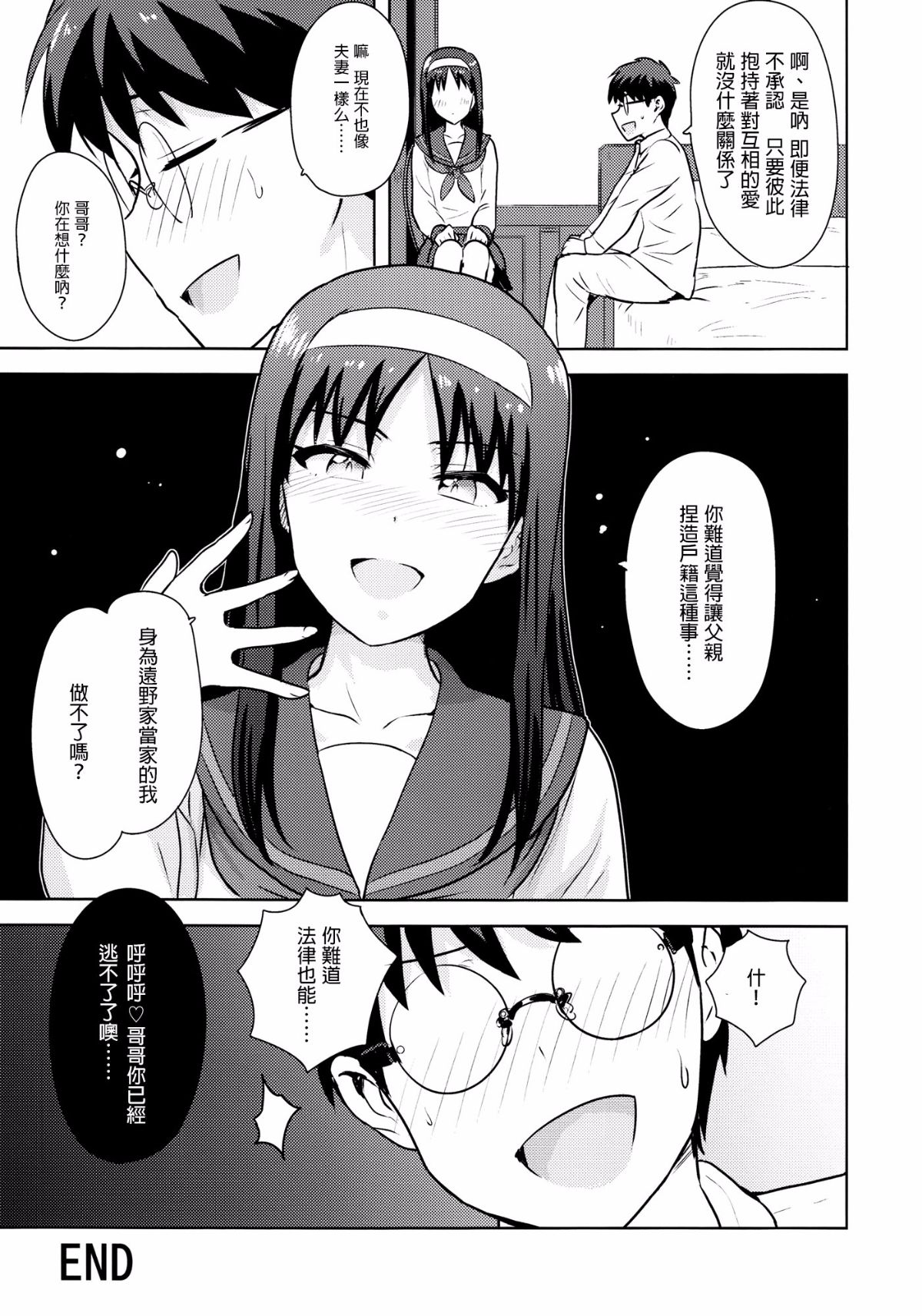 047