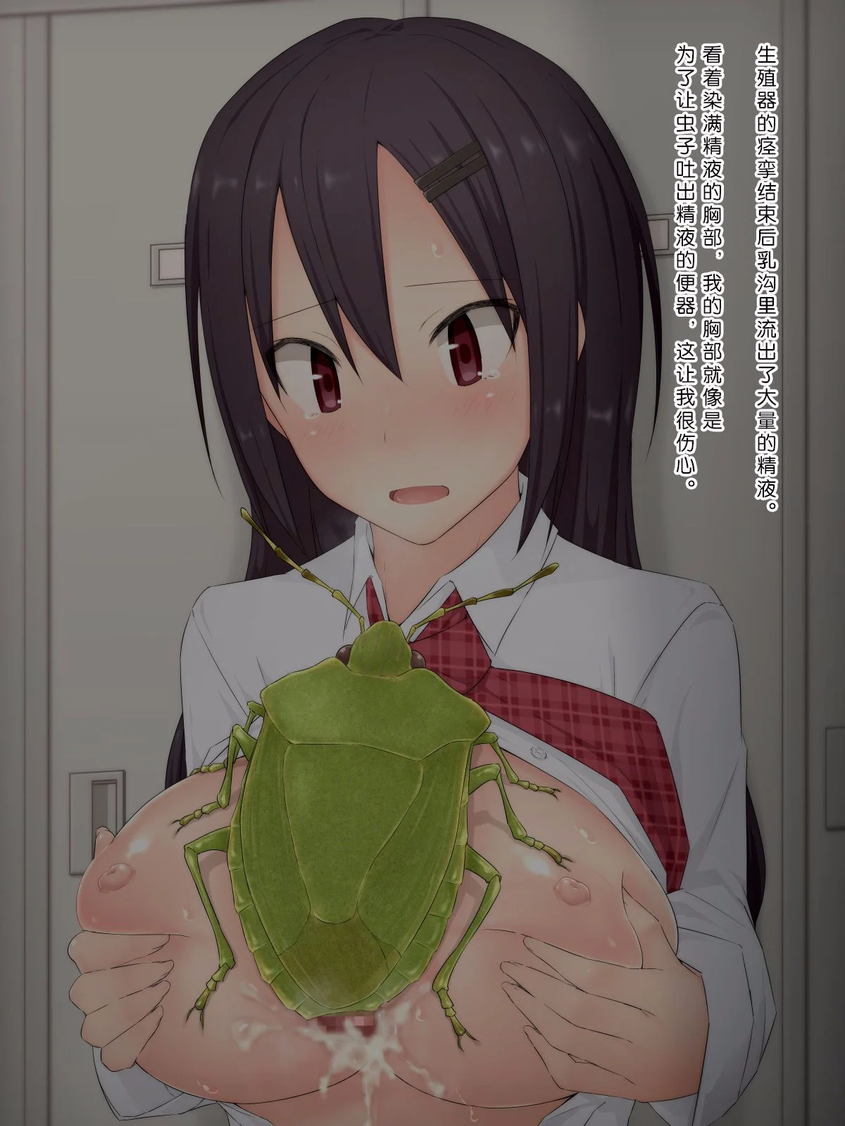20