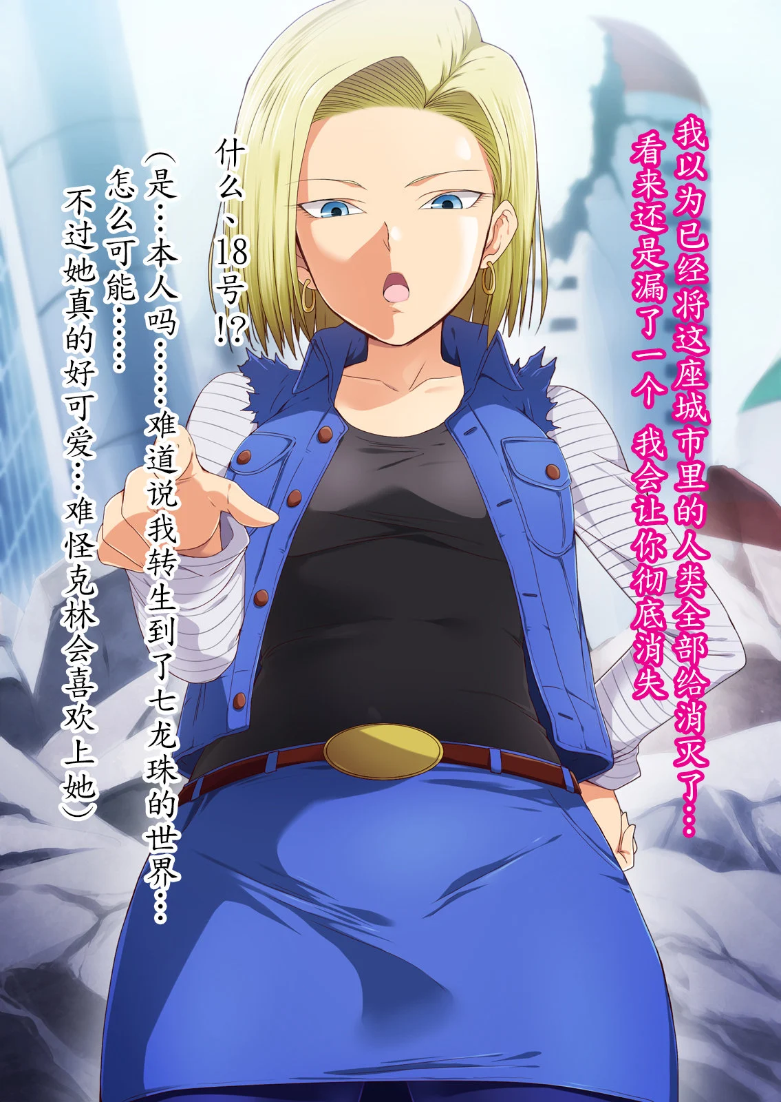 03