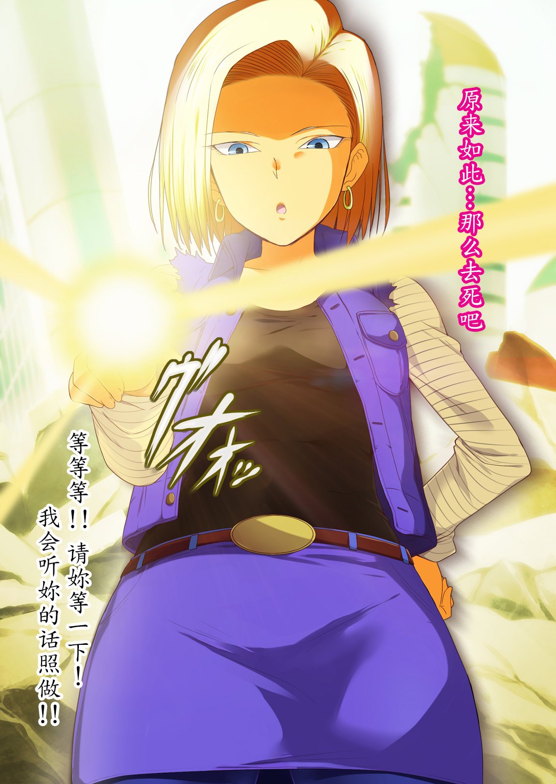 06
