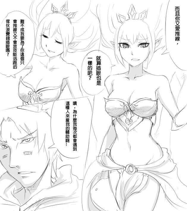 01-03