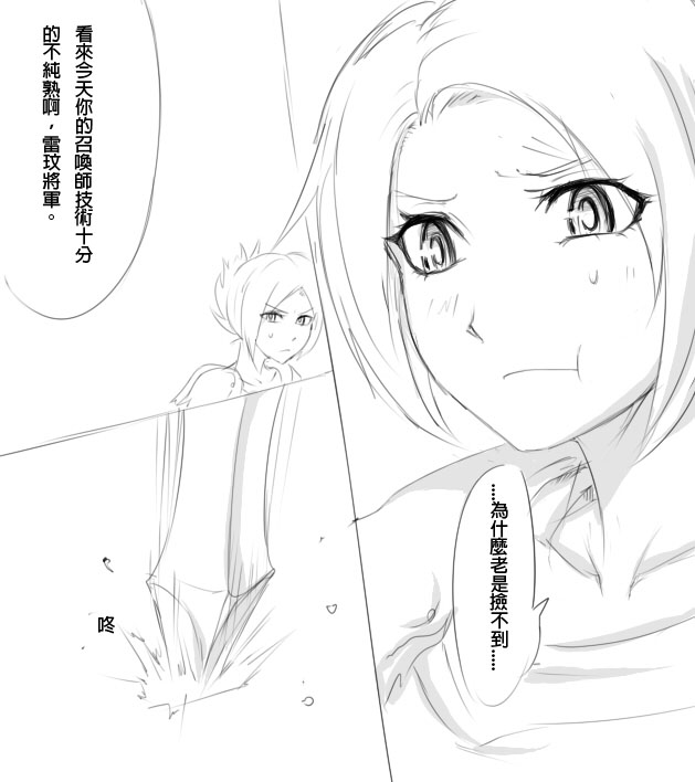 02-03