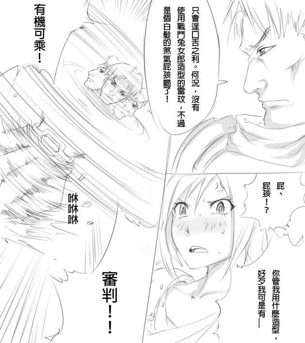 02-05